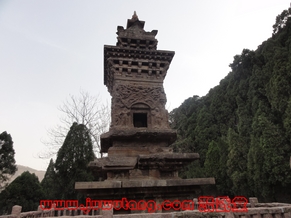 杨氏小架太极拳研究会成立暨于学模副会长收徒