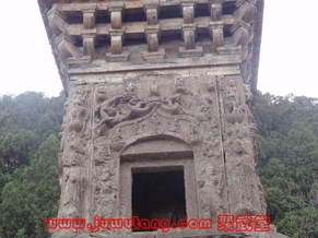 杨氏小架太极拳研究会成立暨于学模副会长收徒