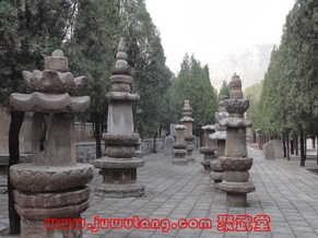 杨氏小架太极拳研究会成立暨于学模副会长收徒