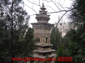 杨氏小架太极拳研究会成立暨于学模副会长收徒