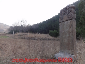 杨氏小架太极拳研究会成立暨于学模副会长收徒