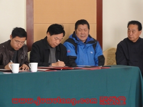 杨氏小架太极拳研究会成立暨于学模副会长收徒