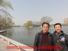 杨氏小架太极拳研究会成立暨于学模副会长收徒